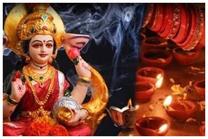 Diwali 2025