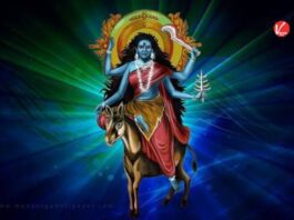 Shardiya Navratri 2025