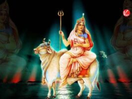 Shardiya Navratri 2025