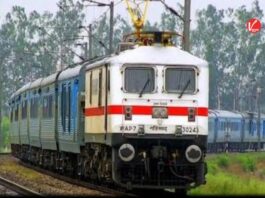 Indian Railway