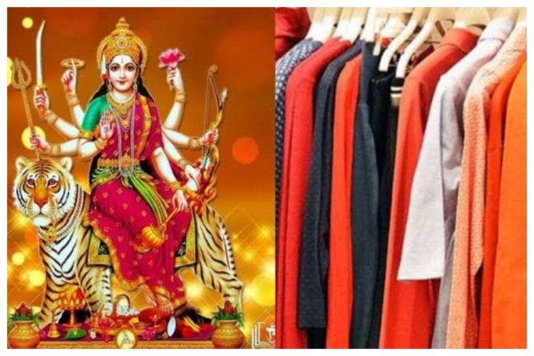 Navratri 2025: नवरात्री में 9 दिनों तक इन अलग अलग रंगों के पहने कपडे, बरसेगी माँ दुर्गा की कृपा