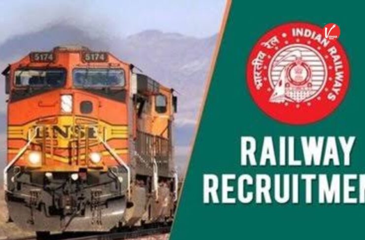 Indian Railway Recruitment 2025
