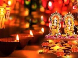 Diwali 2025