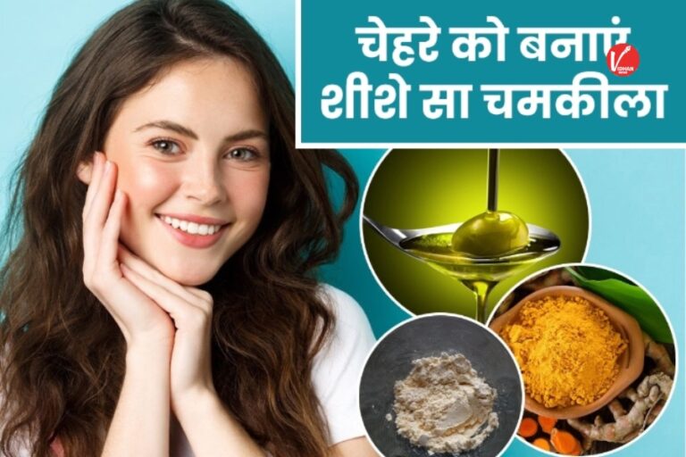 Skin Care Tips