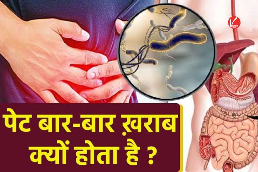 Health Tips Health Tips