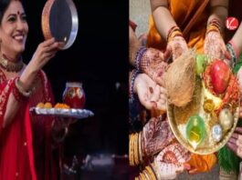 Karwa Chauth Rules