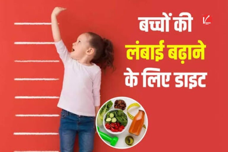 Children’s Health Tips