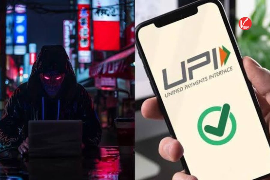 UPI Safety Tips UPI Safety Tips