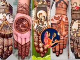 Karwa Chauth Mehandi Designs