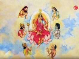 Maa Sidhhidatri Puja Vidhi