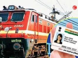 Ticket Booking New Rule