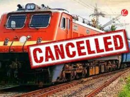 Cancelled Train