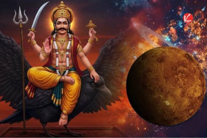 Shani Nakshatra Parivartan