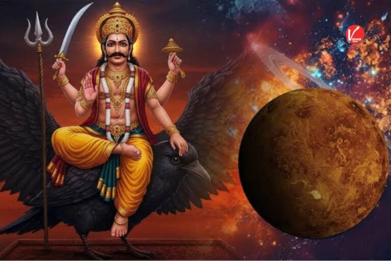 Shani Nakshatra Parivartan