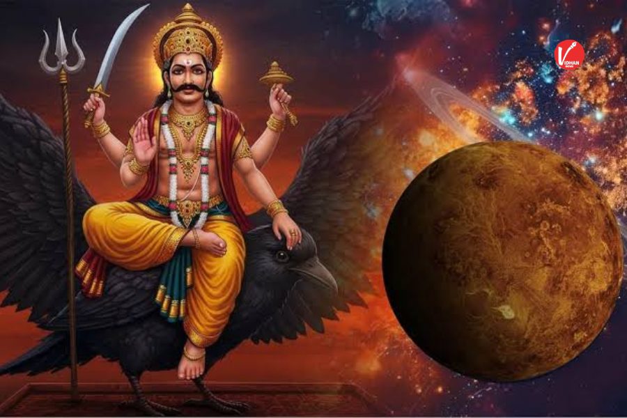 Shani Nakshatra Parivartan Shani Nakshatra Parivartan