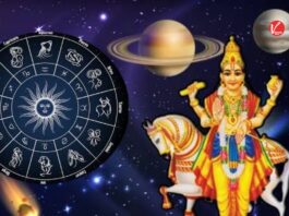 Venus Planet Gochar
