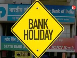 October Bank Holidays List