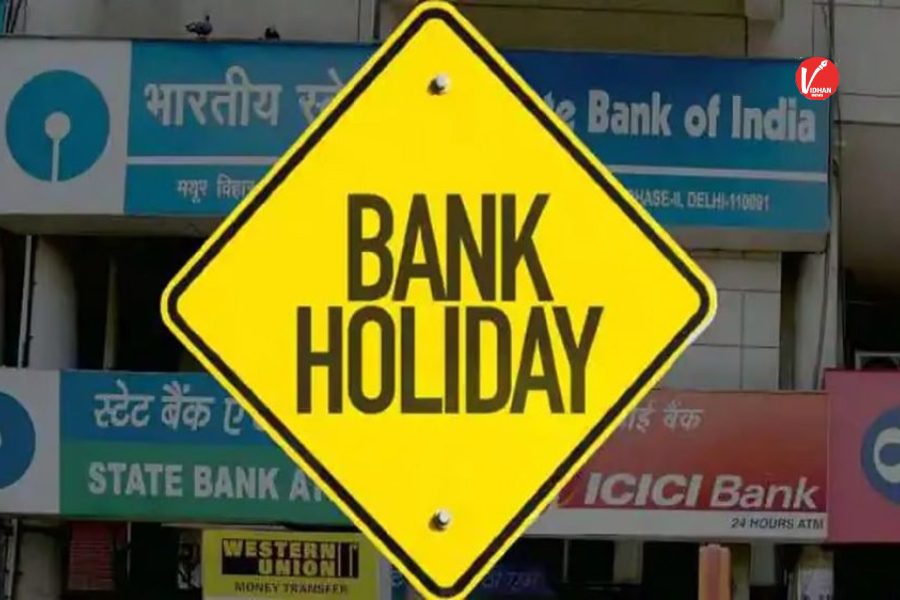 October Bank Holidays List October Bank Holidays List