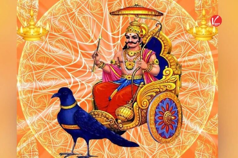 Shani Margi 2025: 28 नवंबर को मार्गी होंगे शनिदेव,इन राशि वालों को रहना होगा सावधान, उठाना पड़ सकता है नुकसान