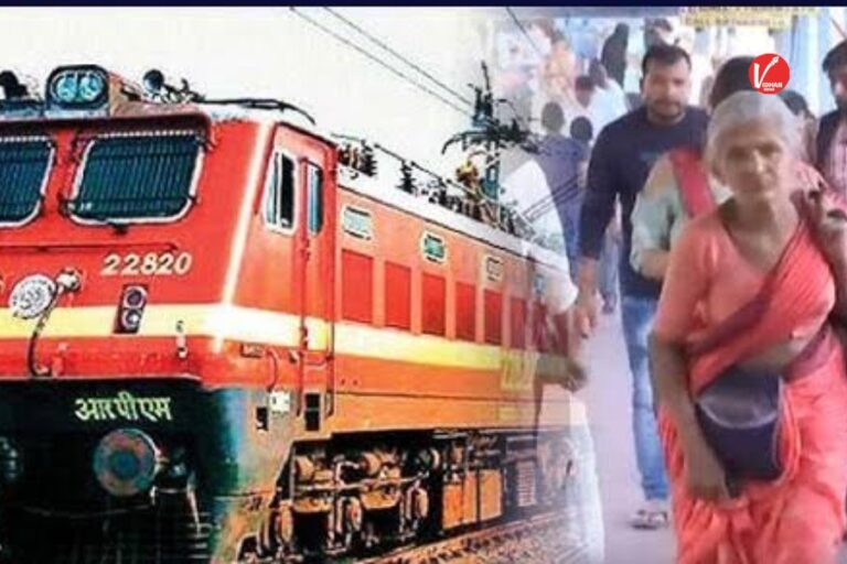 Railway Rules For Senior Citizen: दशहरा से पहले रेलवे सीनियर सिटीजंस को देगा बड़ा तोहफा, जल्द लागू करेगा ये नया नियम