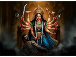 Shardiya Navratri 2025