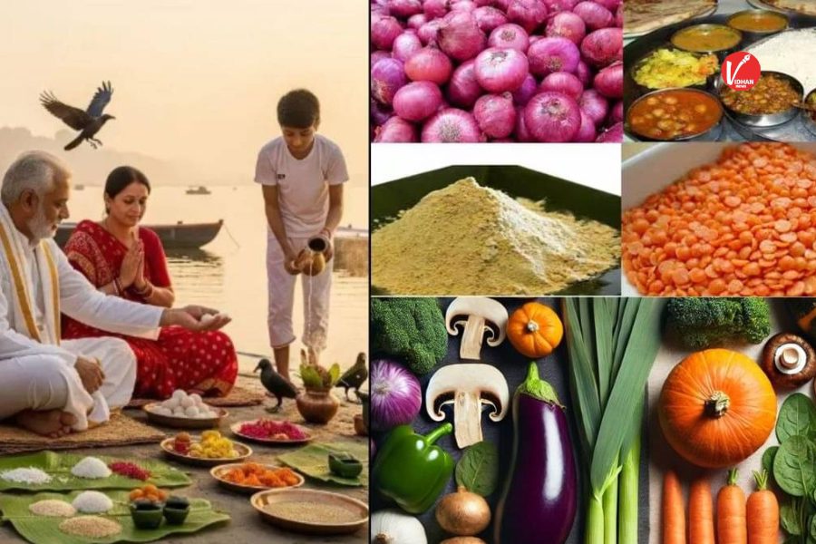 Pitru Paksha 2025: