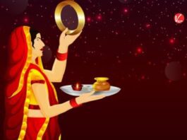 Karwa Chauth 2025