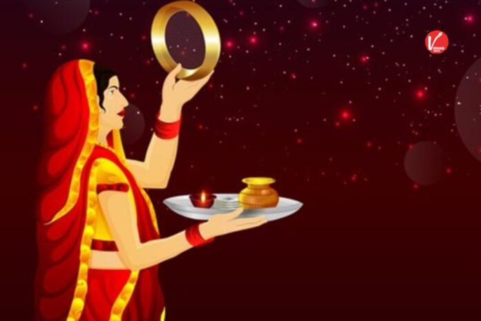 Karwa Chauth 2025