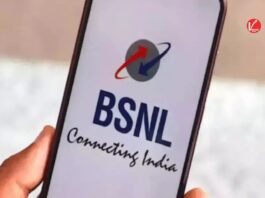 BSNL 4G Service