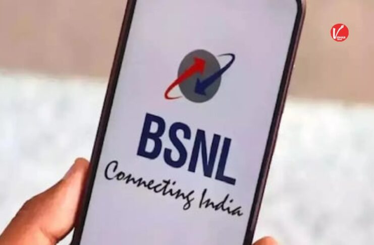 BSNL 4G Service