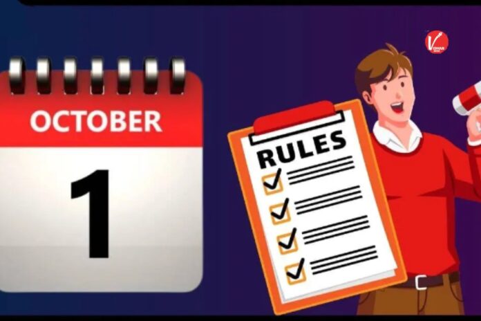 New Rules