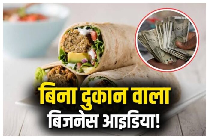 Business Idea