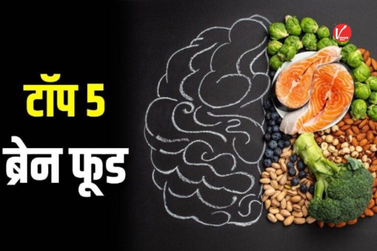 Health Tips