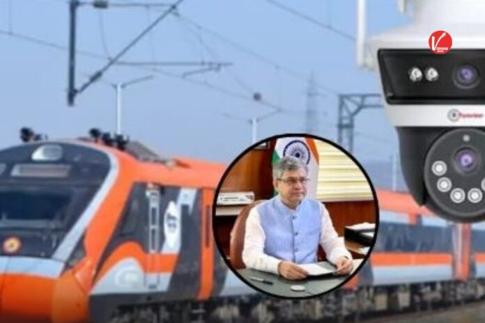 Indian Railway