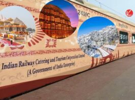 IRCTC Tour Package