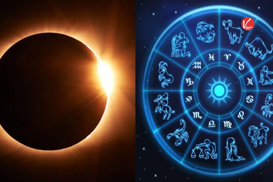 Surya Grahan 2025