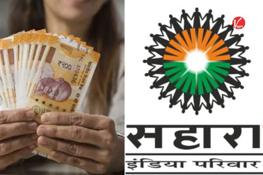 Sahara India: Sahara India: