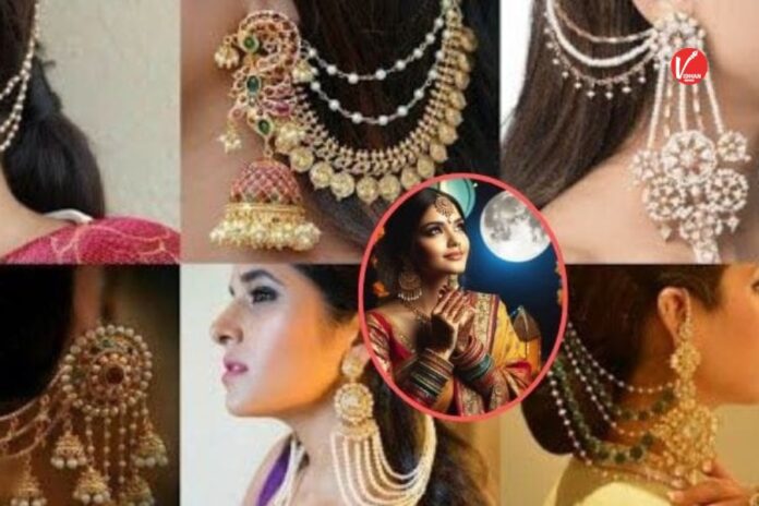 Karwa Chauth Special Earrings