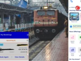 Railone App