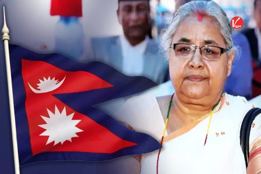 Nepal Nepal