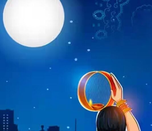 Karwa Chauth 2025: