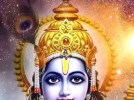 Anant Chaturdashi 2025