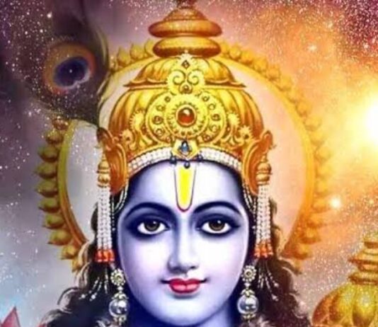 Anant Chaturdashi 2025: अनंत चतुर्दशी के दिन ना करें ये गलतियां, वरना 14 साल तक भोगना पड़ेगा कष्ट Anant Chaturdashi 2025