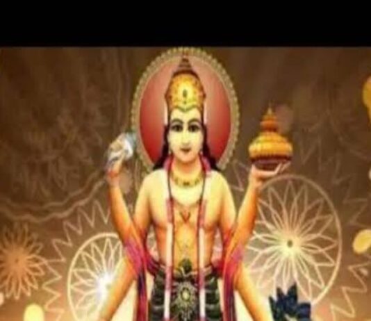 Dhanteras 2025 :  इस साल कब मनाया जाएगा धनतेरस का त्यौहार, जाने इसका महत्व  धनतेरस का त्यौहार इस साल 18 अक्टूबर को धनतेरस का त्यौहार मनाया जाएगा Dhanteras 2025
