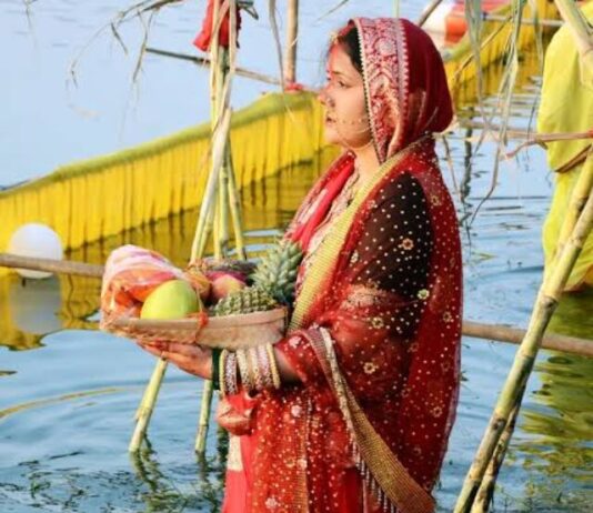 Chhath Puja 2025