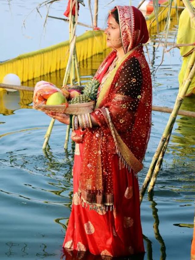Chhath Puja 2024: इस साल कब मनाया जाएगा छठ का त्यौहार? जानिए सबसे पहले किसने किया था छठ