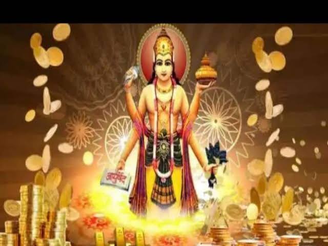 Dhanteras 2025 Dhanteras 2025