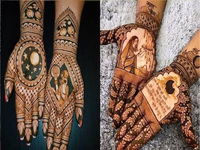 Karwa Chauth Mehandi Designs