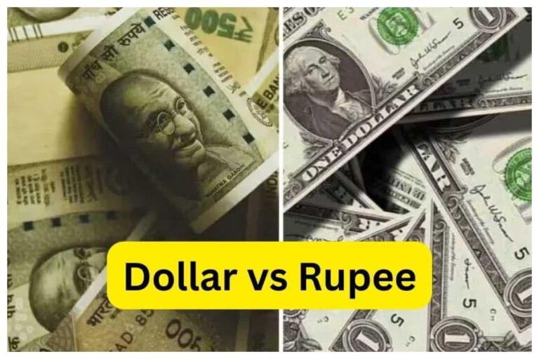 Rupee Vs Dollar