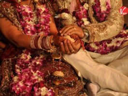 Kanya Vivah Yojana 2025